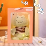 Счастливая кукла, плюшевая игрушка, лягушка, подарок на день рождения