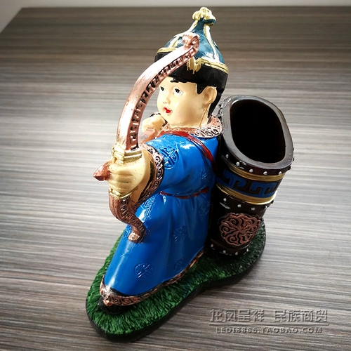 Монгольские специальные мультипликационные качания дети стреляют в артисты ручки внутренние мастерство Монголии