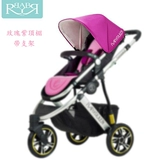 Babyruler High -landscape Cart Accessessy Tobe Tobes только не содержат автомобилей