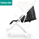 Детские аксессуары для детской коляски в дышащих в летних сети дождевой капсы комары.