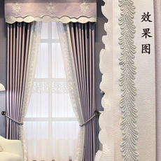 Кружевная кайма 窗帘蕾丝珍珠侧边窗纱飘窗配饰辅料装饰边宽边抱拼接枕绣花边diy