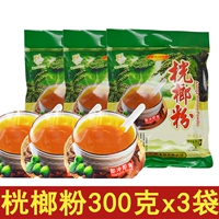 Бесплатная доставка Гуанси Лонгчжоу специальные продукты Zhenba Тендовый порошок 300 грамм (12 небольших мешков)*3 пакета большие и более благоприятные