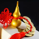 Wuti Qianmen соединяет дверь латун