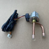 Подходит для воздушного кондиционирования Gree Electronic Expansion Clap