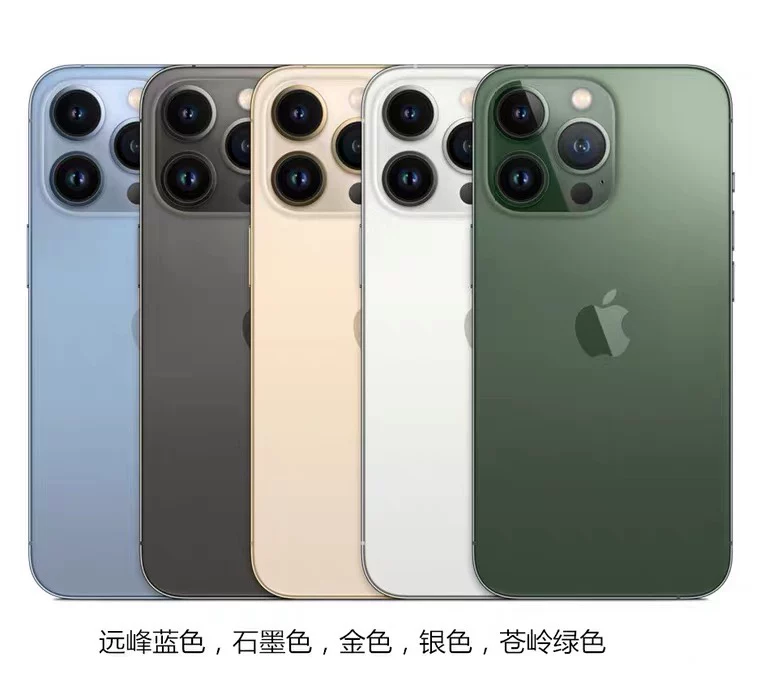 Apple, iPhone13 Pro, iphone, поддерживает функции всех сетевых стандартов связи, 4G, распознавание лица