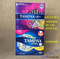 50 среднего кода+28 Большой увеличение