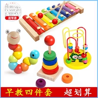 Bé octave tay gõ đàn piano xylophone bé trẻ trẻ em đồ chơi giáo dục nhạc cụ đàn piano 1-2-3 tuổi 8 tháng mua đồ chơi