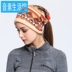 Ngoài trời Ma thuật đa dạng Turban Bib Headgear Vòng cổ đan nam và nữ Windproof sử dụng kép Người lớn hoang dã khăn cổ phượt Khăn quàng cổ / khăn quàng cổ