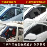 Baic Weiwang M20M30M35306 Shenbao D50D20x655x55x25x35