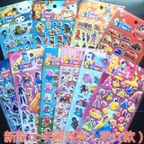 Детские мультяшные наклейки, детская награда для детского сада, милая наклейка, в корейском стиле