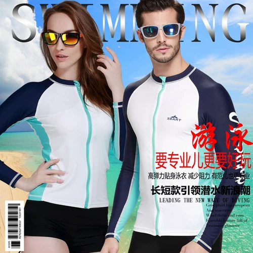 Раздельный лонгслив для влюбленных с молнией, купальник, быстросохнущая одежда, защита от солнца