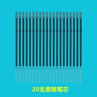 20 Оригинальных замены пероку