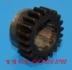 Thẩm Dương Số 1 Nhà Máy Máy Công Cụ C620-1 Tiện Gear Phụ Kiện Thẩm Dương Tiện C620-1 Gear 20 Răng 6-33x8 Phụ tùng máy tiện