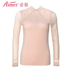 Zhang Yulin với cùng một đoạn tình yêu phương thức modal ren phần mỏng đáy áo sơ mi nữ ấm áo AM721302 Áo ấm
