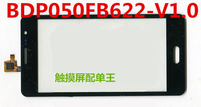 BDP050FB622-V1.0 작은 시대 N9006 터치 스크린 용량 성 화면 필기 외부 화면 원본 ttc-[555743359138]