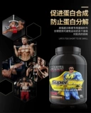 Австралия импортировала Max's Michaels All-спектр аминокислота аминокислота мышечного порошка мышечного порошка