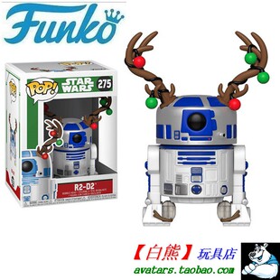 FUNKO POP Звёздные войны Рождественское издание Cosmic Navigation Робот R2-D2