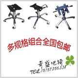 БЕСПЛАТНАЯ ПРИМЕНЕНИЯ СТАЛЬНЫЕ СТАЛЬНЫЕ ПЕРЕКЛЮЧЕНИЕ Владелец базы