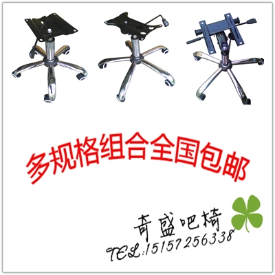 БЕСПЛАТНАЯ ПРИМЕНЕНИЯ СТАЛЬНЫЕ СТАЛЬНЫЕ ПЕРЕКЛЮЧЕНИЕ Владелец базы