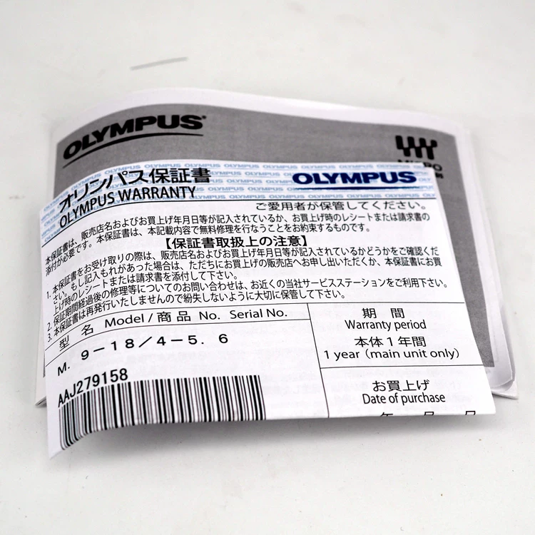 Olympus Olympus 9-18mm F4-5.6 Суперширокоугольный объектив
