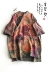 Gỗ trầm hương mùa thu] Yunxiao lụa tơ tằm in sợi tơ tằm nữ phong cách Trung Quốc cải tiến áo sơ mi lỏng lẻo Dịch vụ trà của phụ nữ - Áo phông