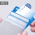 DAX cascading kéo thế hệ thứ hai gói thẻ siêu mỏng mini thẻ đa thẻ ngân hàng thiết lập đơn giản nam giới và phụ nữ ví tiền xu