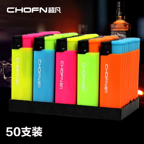 Пластиковая взрывобезопасная одноразовая зажигалка, подарок на день рождения, делается под заказ, с печатью вашего логотипа