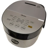MIDEA/MIDEA MB-FB40E511 RICE Плита Pot House Smart Mini Mini Multifunt Authentic 4-Liter New Model