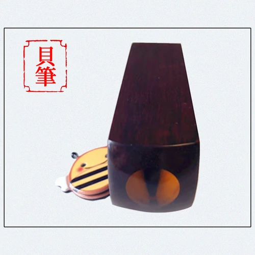 Детский сувенир из розового дерева для хранения пуповины ручной работы, печать, DIY