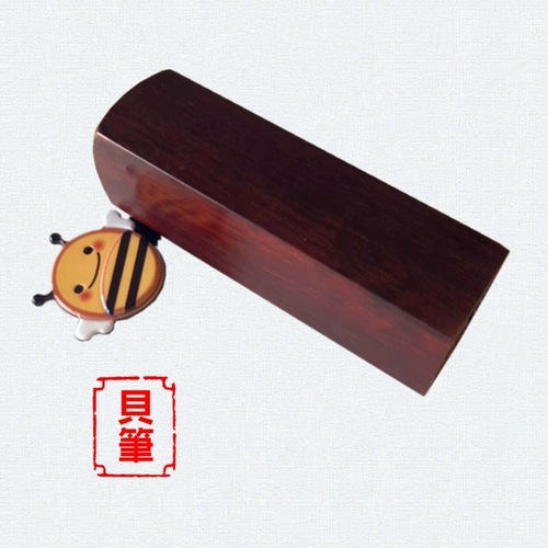 Кисть для письма, сувенир для новорожденных из розового дерева, краска для волос, печать