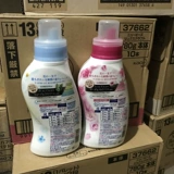 Японский импортный стиральный порошок с розой в составе, парфюмированный флуоресцентный кондиционер, долговременный эффект