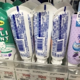 Дисней, японская оригинальная импортная детская зубная паста