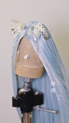 taobao agent [Shijia Family] Selling out of the bjd beauty pointed wig special color [Chan Chan] Yu Longyin plus purchase