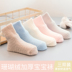 Mùa thu và mùa đông vớ bé cotton dày cộng với nhung ấm 0-3-6-12 tháng tất bé sơ sinh vớ lỏng - Vớ quần tất lót lông Vớ