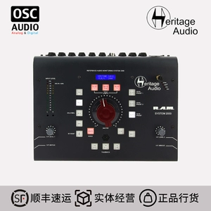 Heritage Audio Ram System 2000 Контроллер мониторинга