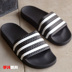 Authentic Adidas ADILETTE Dép đi trong nhà thể thao Nam và nữ Bathhouse Tow Beach 280647 dép bít mũi Dép thể thao