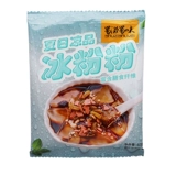 Shuzi Shuli Ice Powder Материалы Raw Crown Sugar Sweet Sweet Specialty Specialting Specialty 40G 10 мешков 10 мешков Бесплатная доставка