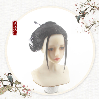 taobao agent [Big and also] Ancient style costume COS Hanfu model wigs of Chen Yan in the rumor of all -use rumors