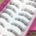 Moon Princess lông mi giả N23 tự nhiên dày và hoàn hảo thực tế nude nude trang điểm cô dâu trang điểm dành riêng mười đôi mi giả từng sợi Lông mi giả