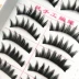 Mười cặp của Nhật Bản ít ma quỷ lông mi giả tự nhiên chỉ đuôi dày COS Barbie đôi mắt to ngây thơ Lông mi giả
