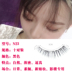 Moon Princess lông mi giả N23 tự nhiên dày và hoàn hảo thực tế nude nude trang điểm cô dâu trang điểm dành riêng mười đôi mi giả từng sợi Lông mi giả