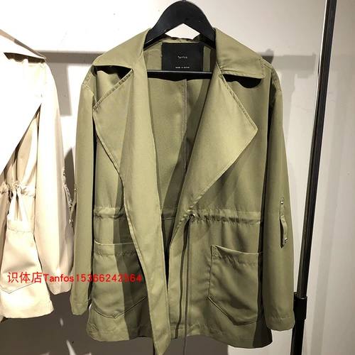 J 19052014 Tanfos Tanfos Pure Color Tumping Tumping Tope с полямиными ударами, чтобы удерживать куртку, мисс, мисс.