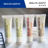 Malin+goetz, рукоятка пистолета, гель для душа, мятный крем для тела, шампунь