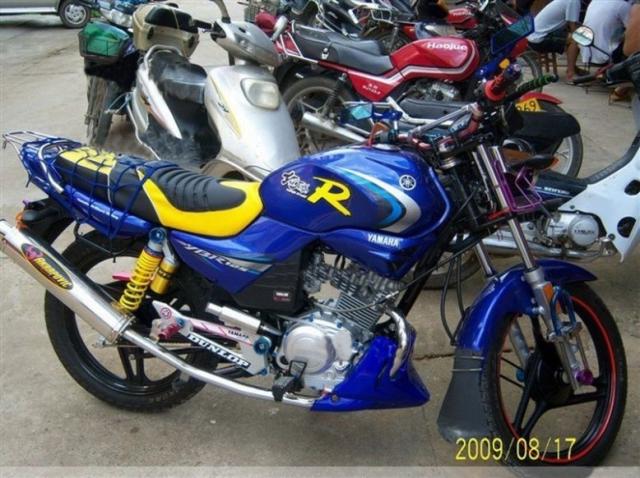 雅馬哈天劍ybr125鈴木en1252a2f en1253f摩托車發動機下導流罩