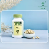 Sispatson Shuangsong Северо -восток дикого масла сосны сестра Чен рекомендует 550 кусочков порошка с высокой точкой муки