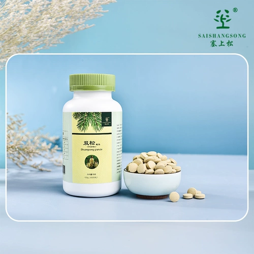 Sispatson Shuangsong Северо -восток дикого масла сосны сестра Чен рекомендует 550 кусочков порошка с высокой точкой муки