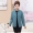 Phụ nữ trung niên 40-50 tuổi bộ đồ nhỏ mùa thu thời trang áo len ngắn phần mỏng 2018 xuân mới - Phụ nữ cao cấp đầm dạ hội trung niên cho người mập