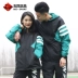 Adidas NEO mùa xuân và mùa thu nam nữ đôi lứa xu hướng thể thao giải trí dệt áo khoác gió cách nhiệt áo khoác DW8098 - Áo khoác thể thao / áo khoác áo khoác the thao nữ có mũ Áo khoác thể thao / áo khoác