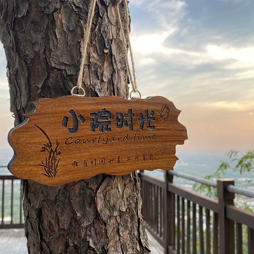 Декоративные листинги сад сплошной дверной дверной дверной карты.