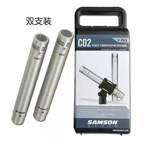 Samson/Shanxun C02 Небольшой вибрационный конденсарный микро -инструмент запись Metrocele ASMR Control Control